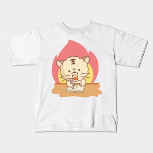 Today is a very busy day. Kids T-Shirt